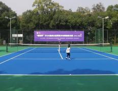 麻将胡了2-扬州大运河青少年網(wǎng)球积分賽(sài)收官(guān)