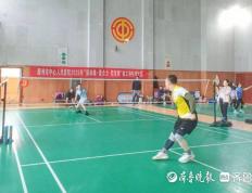 麻将胡了免费旋转-滕州市中(zhōng)心(xīn)人民医院举办职工羽毛球比赛