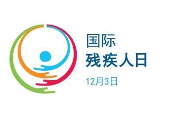 麻将胡了-邛(qióng)崃女孩站上羽毛球全国赛事领獎(jiǎng)台(tái)