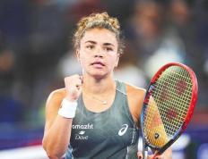 麻将胡了2-武网四强出(chū)炉 斯瓦泰克出(chū)局