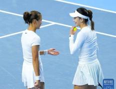 麻将胡了2-全运會(huì)｜王欣瑜/袁(yuán)悦晋级网球(qiú)女(nǚ)双决赛