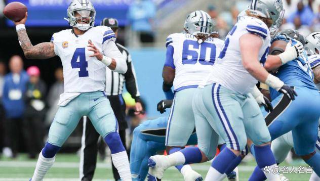 麻将胡了-2025赛季NFL半程排名：费城老鷹(yīng)登頂(dǐng)，小马爆冷前(qián)五争冠