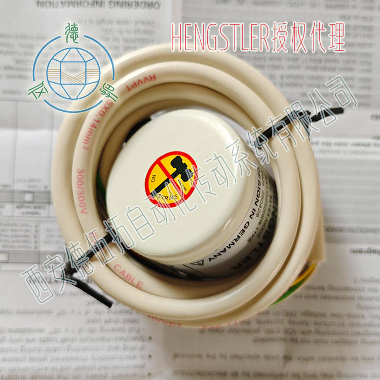 麻将胡了-HENGSTLER亨士乐RI41-O/2500ER.11KB模切(qiè)机編(biān)碼(mǎ)器(qì)