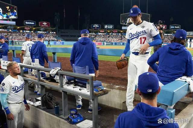 麻将胡了-MLB世界大(dà)赛第4战：道奇队牛棚老毛病又犯(fàn)，确定无法在主场封王
