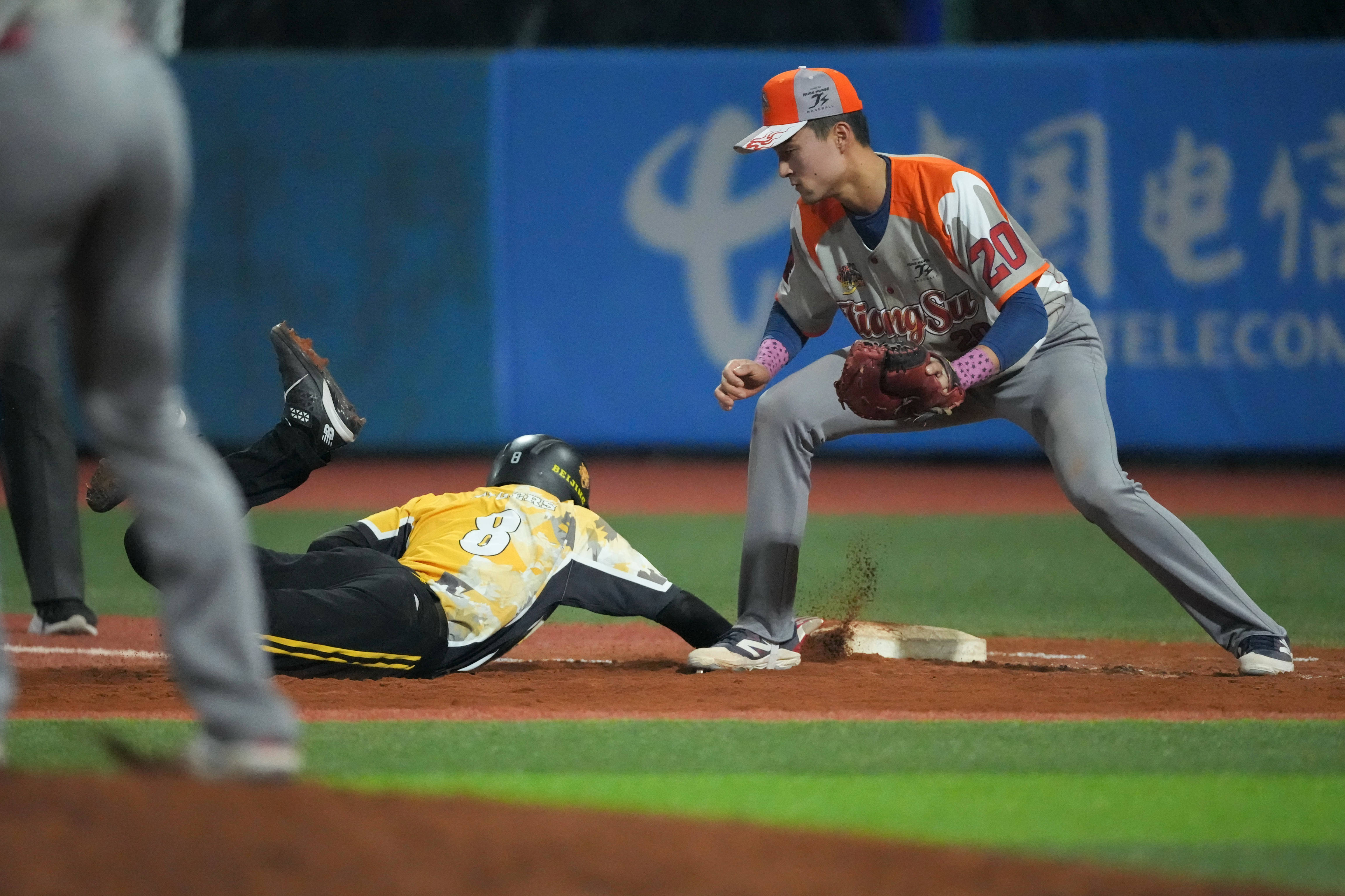 麻将胡了2-全运会丨棒(bàng)球——小组赛：北(běi)京队胜江苏队