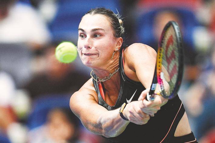 麻将胡了2-武网四强出(chū)炉 斯瓦泰克出(chū)局