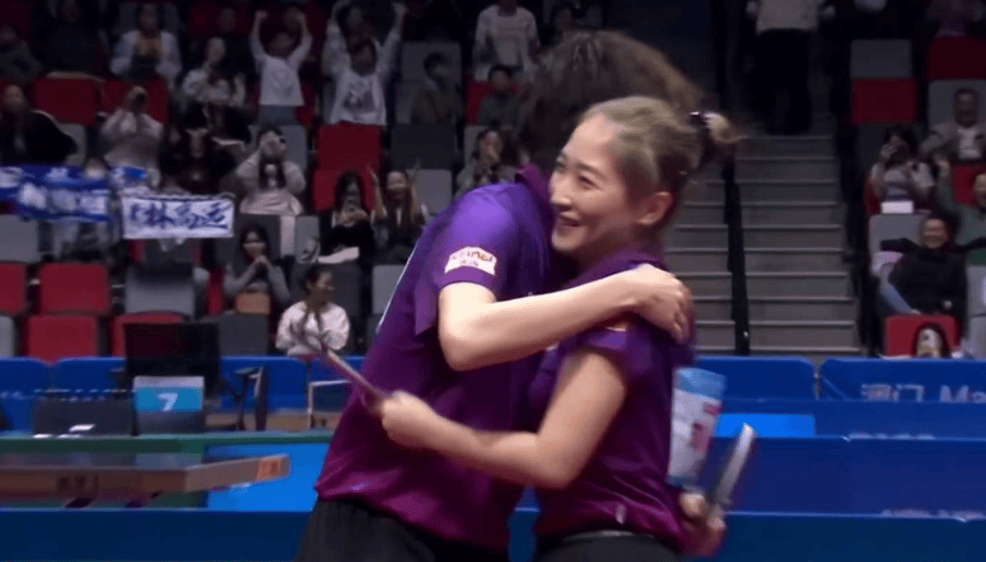 麻将胡了免费旋转-恭喜(xǐ)！林高远/刘诗雯逆(nì)转夺冠，场外指导张超(chāo)激情(qíng)助威抢鏡(jìng)！全运会乒乓球(qiú)今(jīn)天(tiān)再誕(dàn)生兩(liǎng)金！