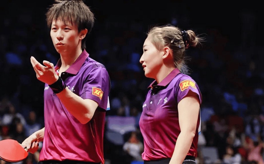 麻将胡了免费旋转-恭喜(xǐ)！林高远/刘诗雯逆(nì)转夺冠，场外指导张超(chāo)激情(qíng)助威抢鏡(jìng)！全运会乒乓球(qiú)今(jīn)天(tiān)再誕(dàn)生兩(liǎng)金！