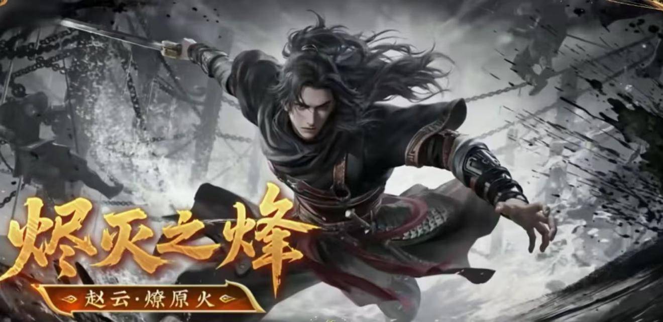 麻将胡了2-电竞BP被夸爆(bào)？这款游戏策略操作更惊艳