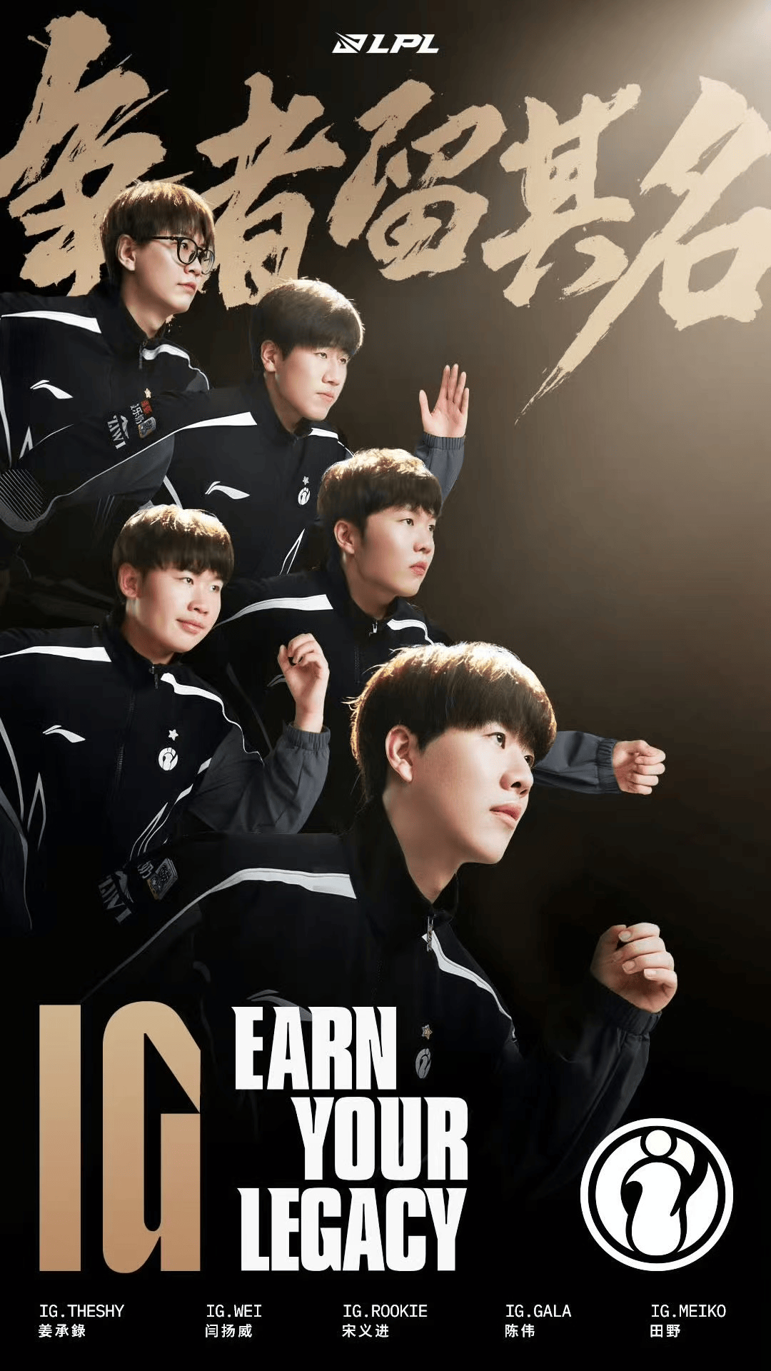 麻将胡了2-英(yīng)雄(xióng)联盟Faker“六冠”，LPL为何仍造不(bù)出自己的(de)“神”？