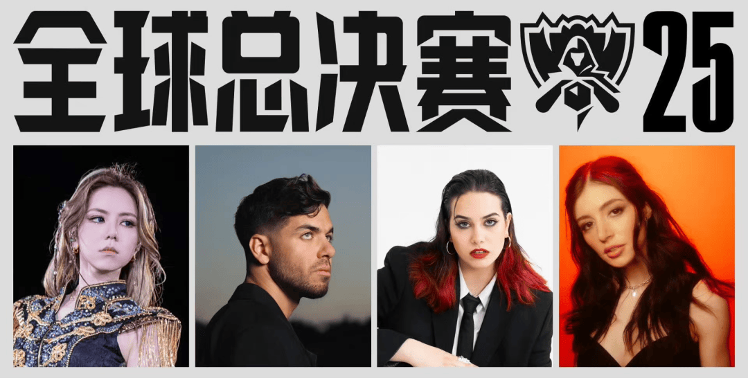 麻将胡了2-英(yīng)雄(xióng)联盟Faker“六冠”，LPL为何仍造不(bù)出自己的(de)“神”？