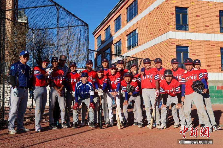 麻将胡了2-【图片故事】棒球(qiú)教(jiào)练华旦班玛：爲(wèi)高原牧区孩(hái)子揮(huī)出一条“梦想之(zhī)路(lù)”