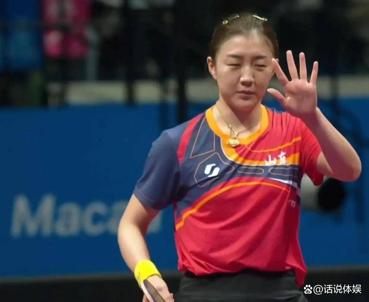 麻将胡了免费旋转-11.11全运会乒(pīng)乓球賽(sài)果，陳(chén)梦复出(chū)首(shǒu)秀给对手(shǒu)剃光頭(tóu)，下轮对戰(zhàn)硬茬(chá)何卓佳
