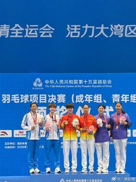 麻将胡了免费旋转-王(wáng)祉怡加(jiā)冕羽毛球女(nǚ)单冠(guān)军