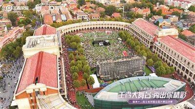 麻将胡了-電(diàn)竞,不再只是一場(chǎng)場(chǎng)线上(shàng)比赛