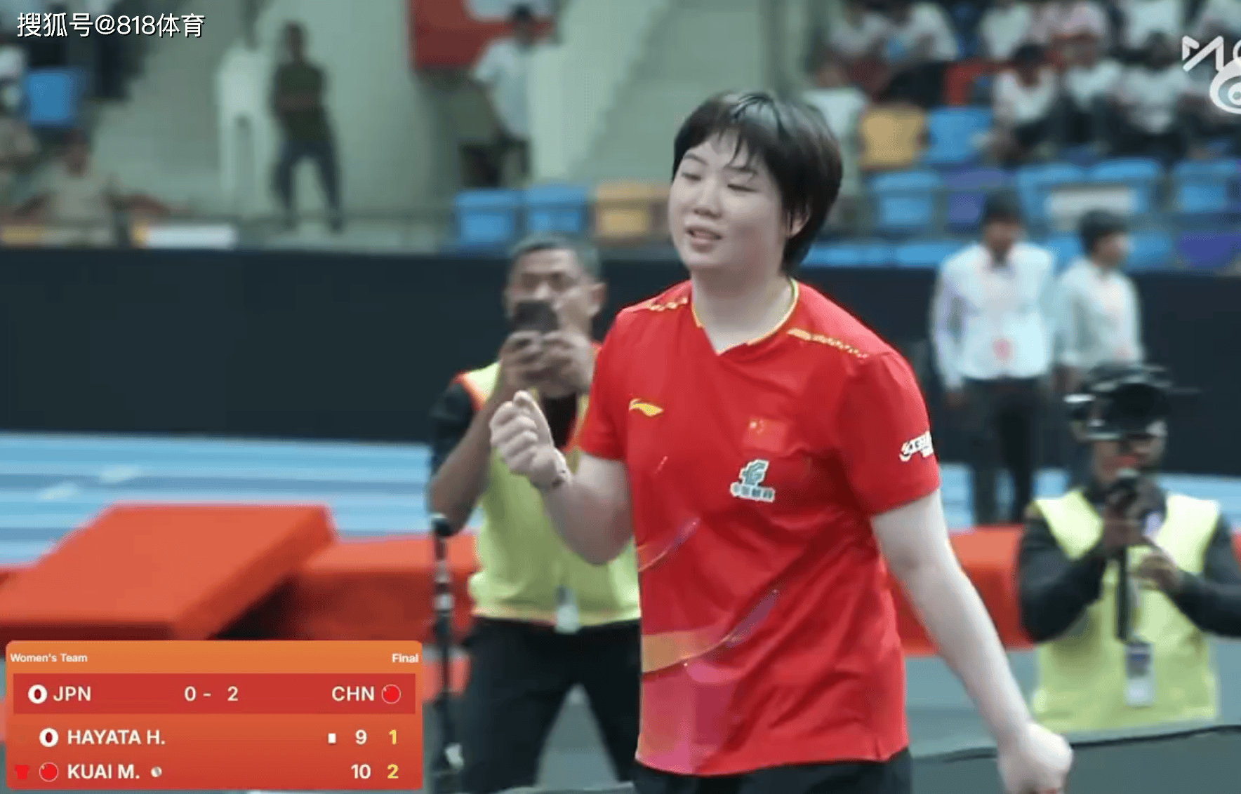 麻将胡了免费旋转-感动!邱贻可印度比賽(sài)给孫(sūn)颖莎煮(zhǔ)泡面,莎莎吃得津津有味邱导喝碗(wǎn)清(qīng)汤