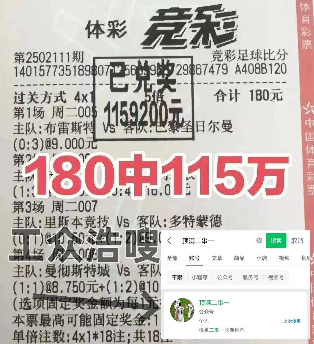 麻将胡了2-意(yì)大(dà)利VS挪威实时比(bǐ)分分析(xī)