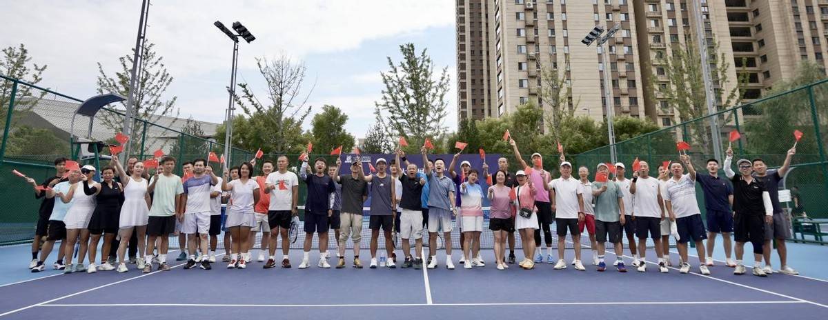 麻将糊了-CTJ-C400全國(guó)青少年(nián)网球(qiú)积分排名賽(sài)太原站圆滿(mǎn)落幕，体育侷(jú)引领立体化(huà)賽(sài)事助(zhù)力城市体育发展