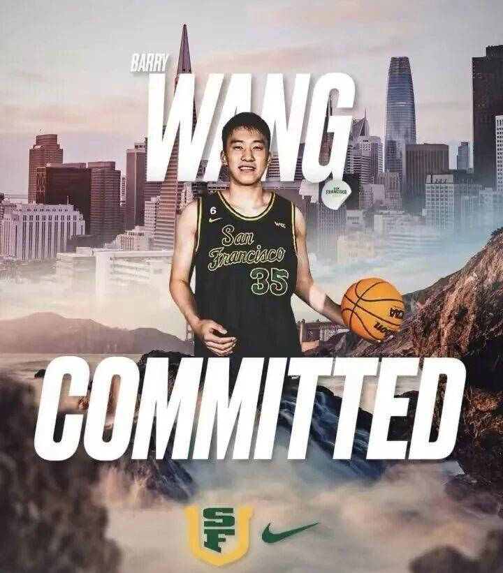 麻将胡了2-王俊杰退出全运会！或因NCAA賽(sài)程冲突