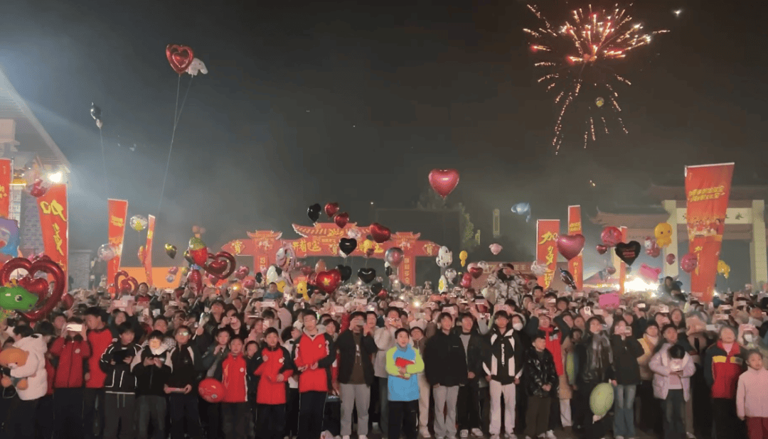 麻将胡了免费旋转-“购”精彩！吉安元(yuán)旦活动大集(jí)锦