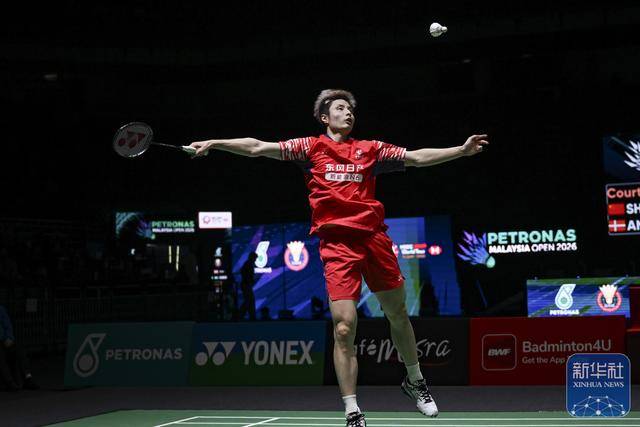 麻将糊了-羽毛(máo)球丨马来西亚公开赛：石(shí)宇奇晋级决赛