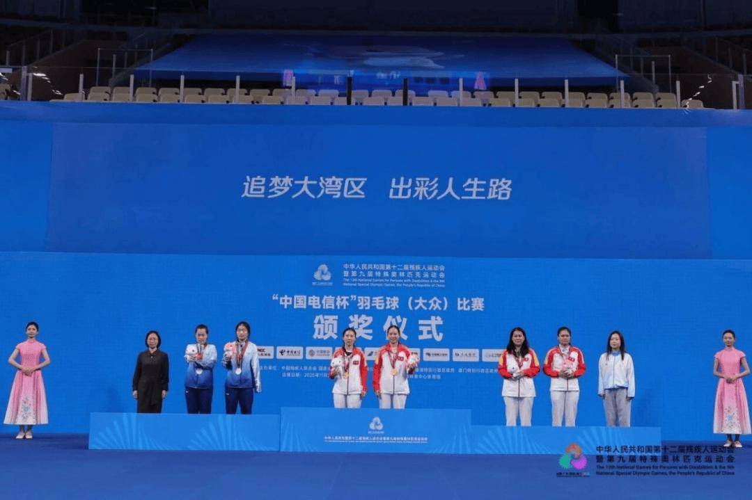 麻将胡了-邛(qióng)崃女孩站上羽毛球全国赛事领獎(jiǎng)台(tái)