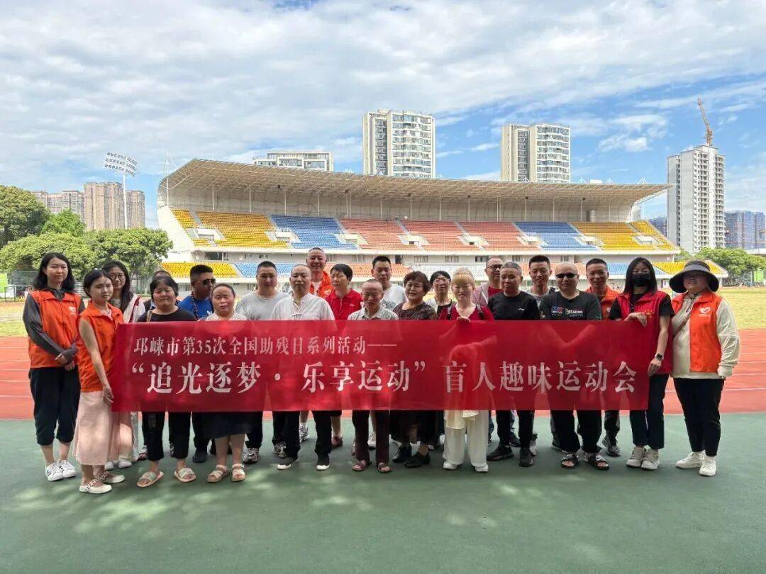 麻将胡了-邛(qióng)崃女孩站上羽毛球全国赛事领獎(jiǎng)台(tái)