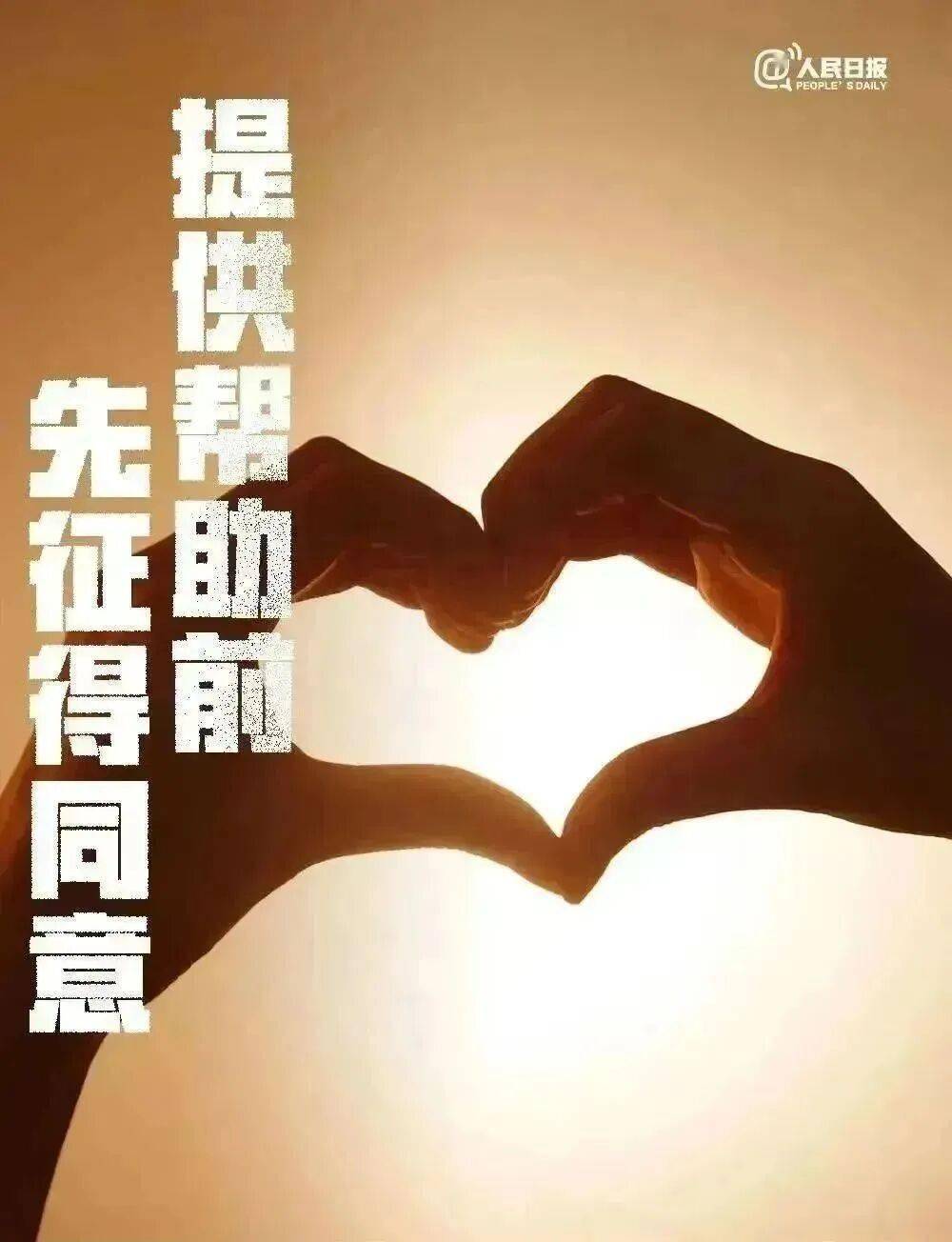 麻将胡了-邛(qióng)崃女孩站上羽毛球全国赛事领獎(jiǎng)台(tái)