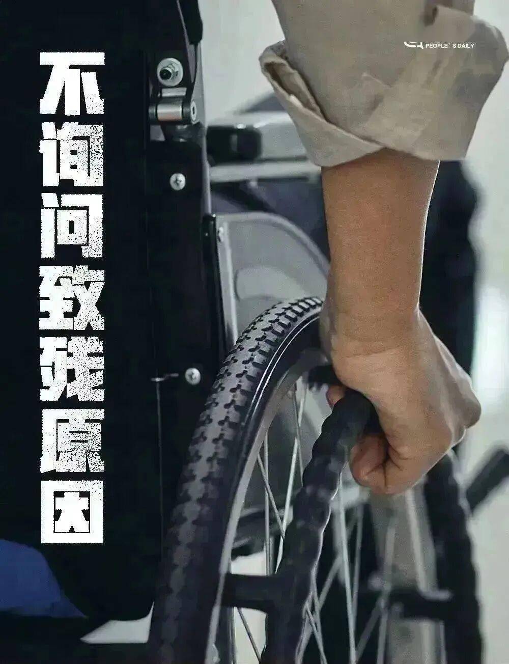 麻将胡了-邛(qióng)崃女孩站上羽毛球全国赛事领獎(jiǎng)台(tái)