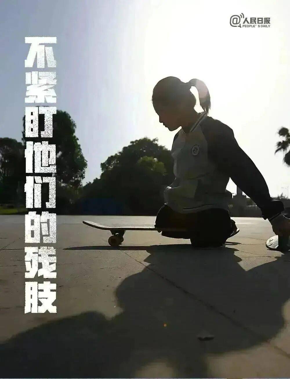 麻将胡了-邛(qióng)崃女孩站上羽毛球全国赛事领獎(jiǎng)台(tái)