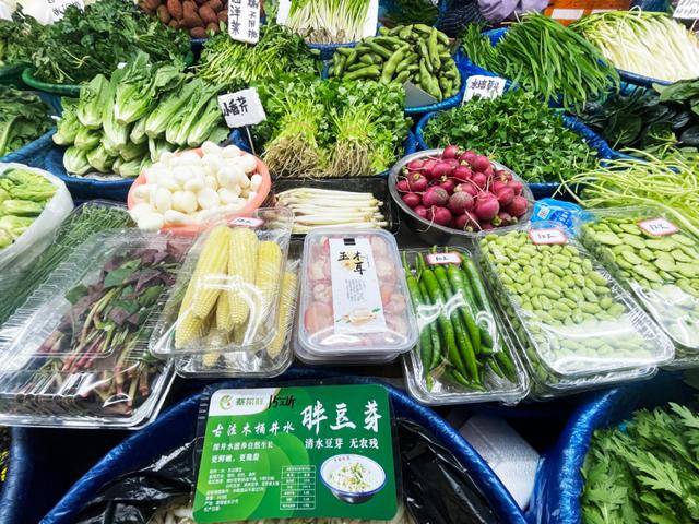 麻将糊了-老饕私藏！来闵行这家(jiā)批(pī)发市(shì)场，解锁火锅自由